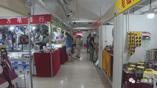 上海萬商小商品市場煥新回歸，老顧客周末“淘貨”忙，數字化定制商城引領新消費