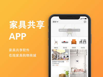 金融軟件系統與電商定制開發 立信科技的融合創新與廣闊前景